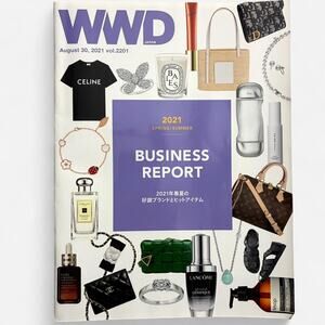 WWD Magazine S/S 2021 BUSINESS REPORT Popular brands & hit items & others